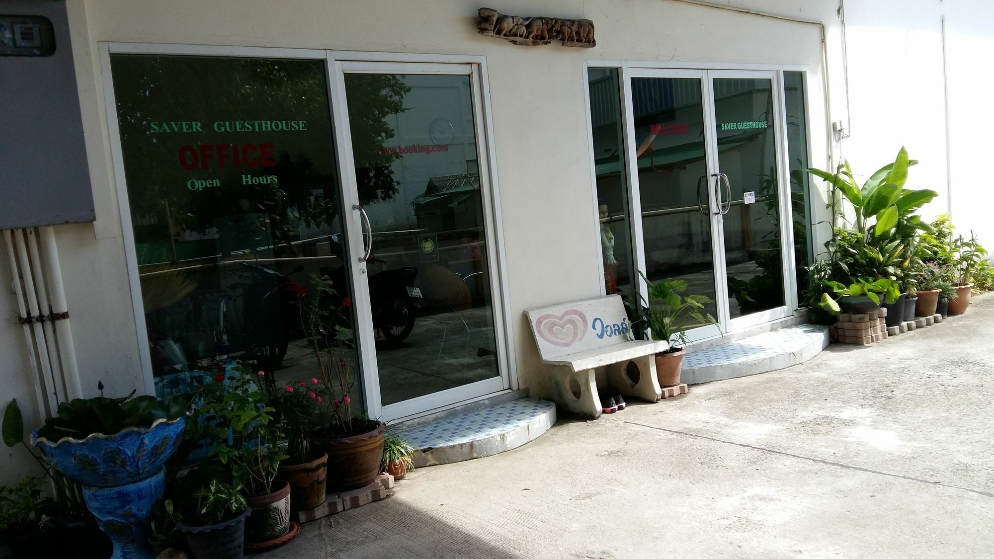 Saver Guesthouse شاطئ تشاوينغ المظهر الخارجي الصورة